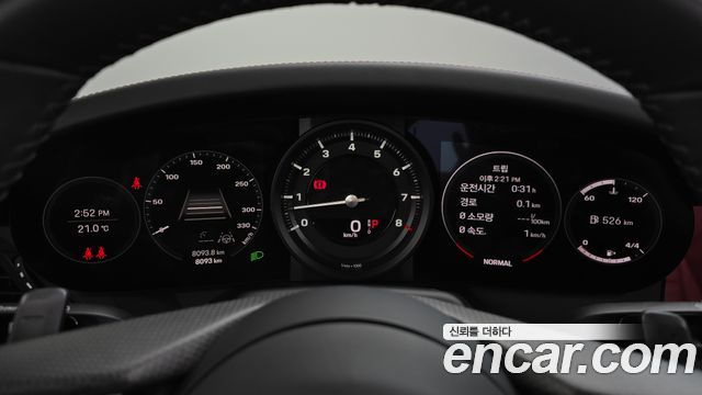 Porsche 911 2024 — photo 11