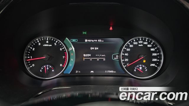 Kia Seltos 2023 — photo 11