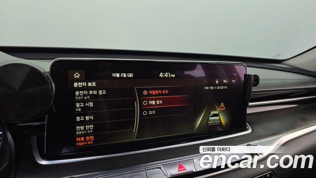 Kia K9 2019 — photo 33