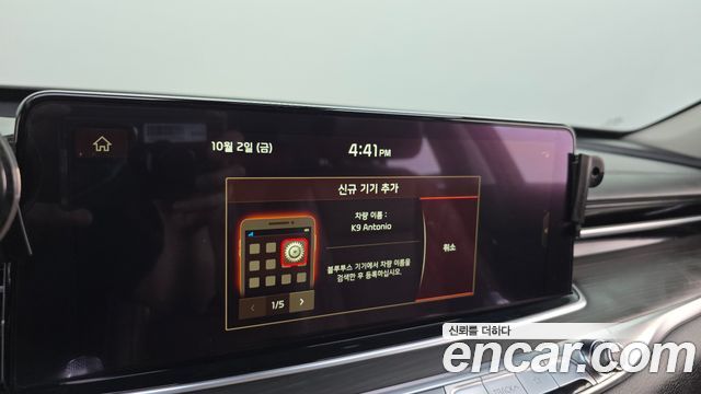 Kia K9 2019 — photo 35