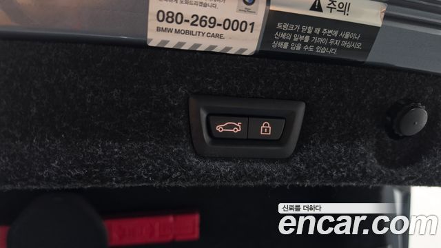 BMW 5-Series 2020 — photo 24