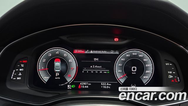 Audi A6 2023 — photo 11