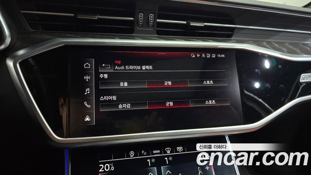 Audi A6 2023 — photo 33