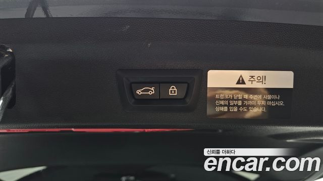 Mini Countryman 2019 — photo 33