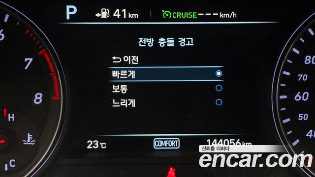 Genesis G70 2019 — photo 21