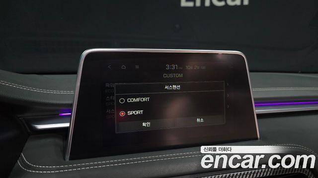 Genesis G70 2019 — photo 25