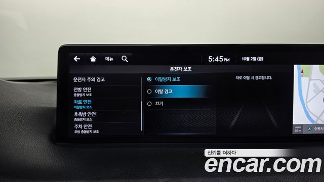 Genesis GV70 2022 — photo 33