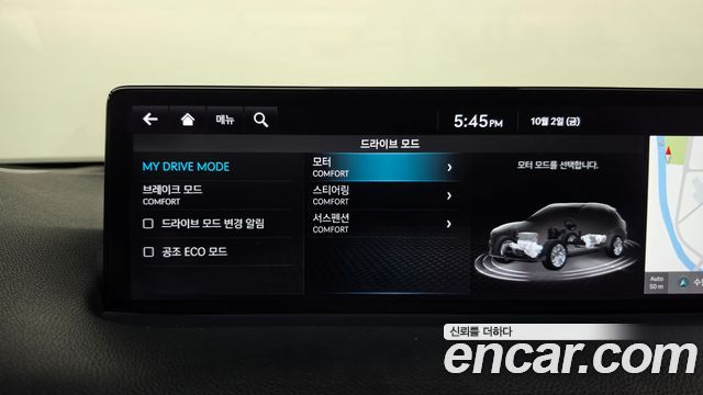 Genesis GV70 2022 — photo 36