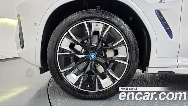BMW iX3 2022 — photo 5