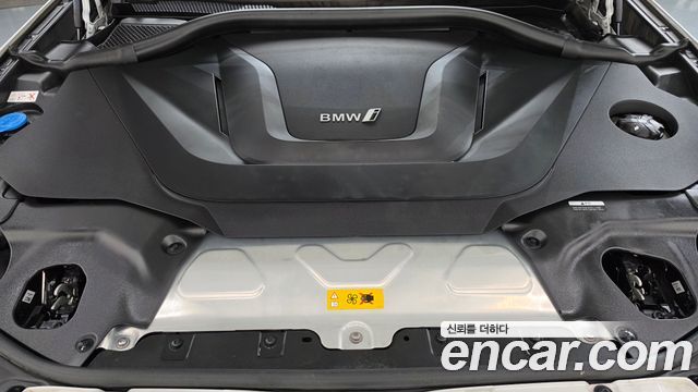 BMW iX3 2022 — photo 6