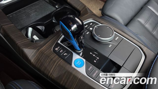 BMW iX3 2022 — photo 9