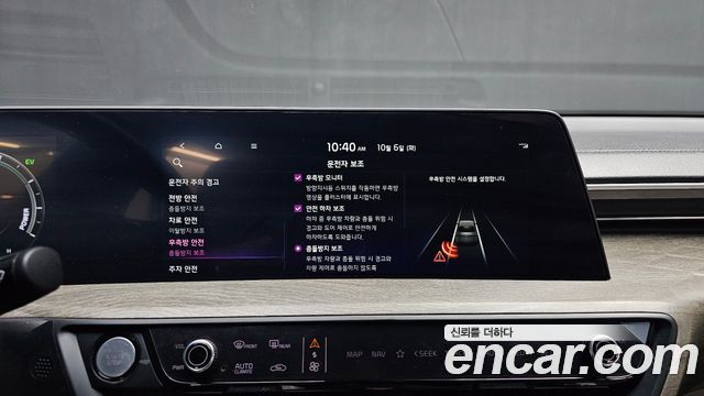 Kia K8 2023 — photo 23
