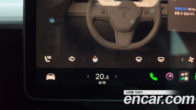 Tesla Model Y 2024 — photo 28