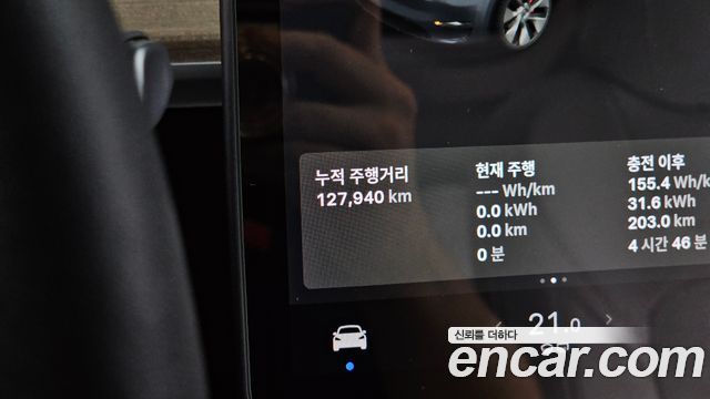 Tesla Model Y 2021 — photo 11