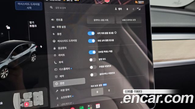 Tesla Model Y 2021 — photo 26