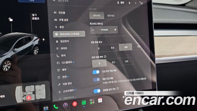 Tesla Model Y 2021 — photo 28