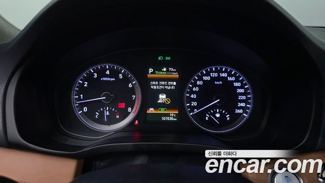 Hyundai Grandeur 2017 — photo 11