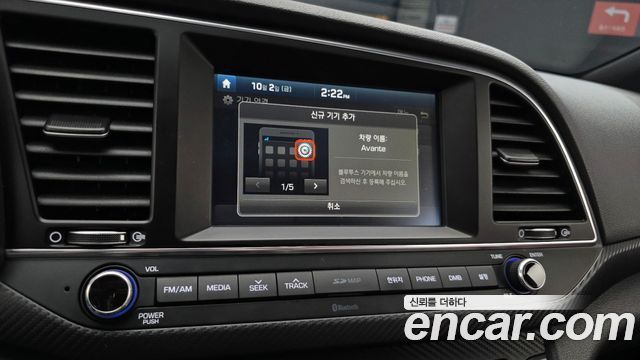 Hyundai AVANTE 2017 — photo 20