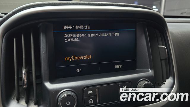 Chevrolet Korea Colorado 2021 — photo 21