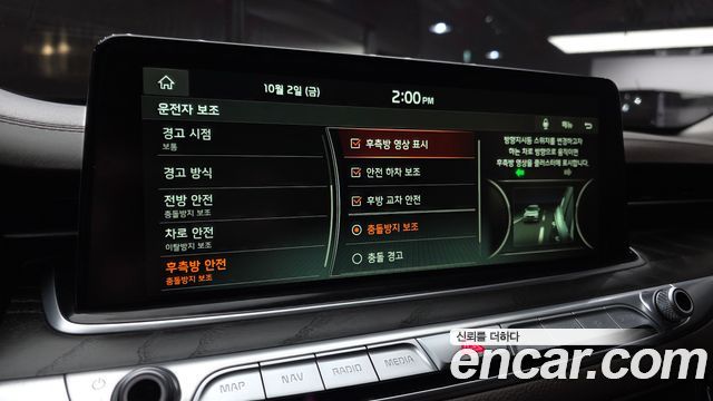 Kia K9 2019 — photo 23