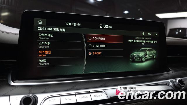 Kia K9 2019 — photo 24