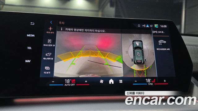 BMW X2 (F39) 2025 — photo 22