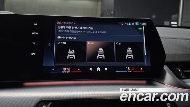 BMW X2 (F39) 2025 — photo 23