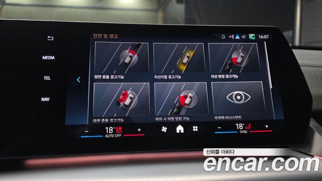 BMW X2 (F39) 2025 — photo 24