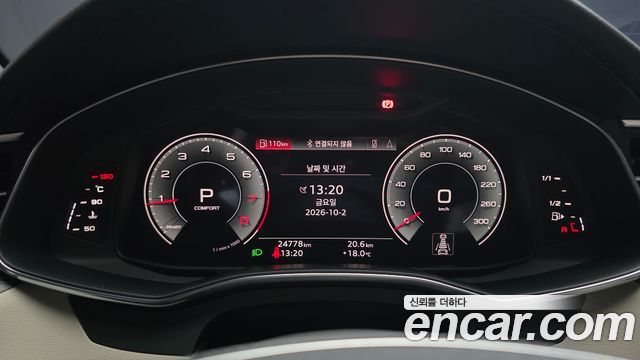 Audi A6 2023 — photo 11