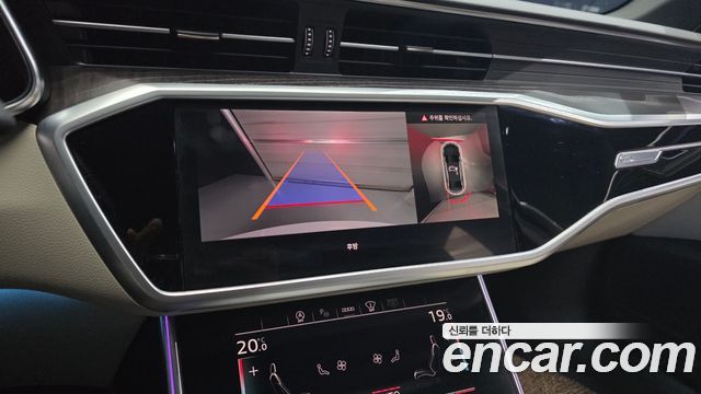 Audi A6 2023 — photo 22