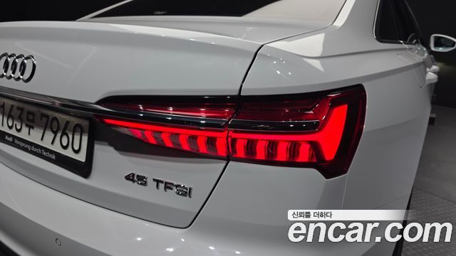 Audi A6 2023 — photo 9