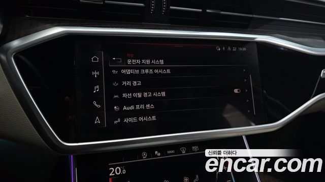Audi A6 2023 — photo 32