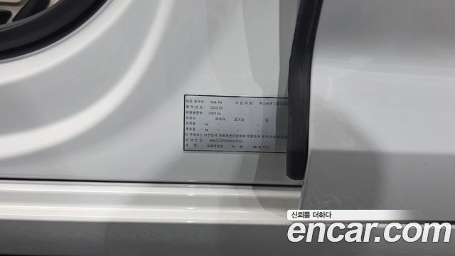 Audi A6 2023 — photo 34