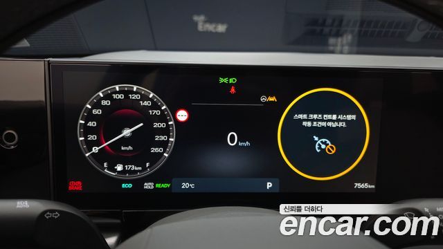 Hyundai Grandeur 2026 — photo 11