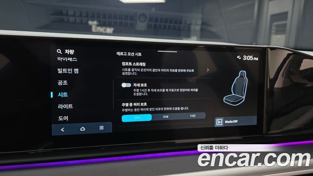 Hyundai Grandeur 2026 — photo 33