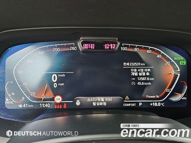 BMW X6 2022 — photo 8