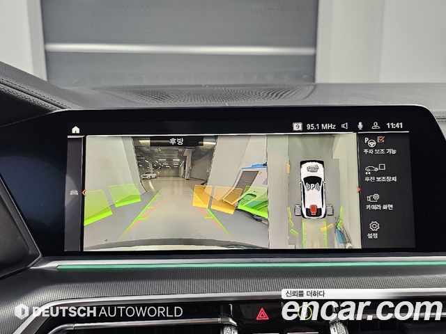 BMW X6 2022 — photo 15