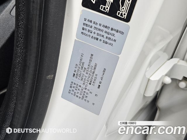 BMW X6 2022 — photo 20