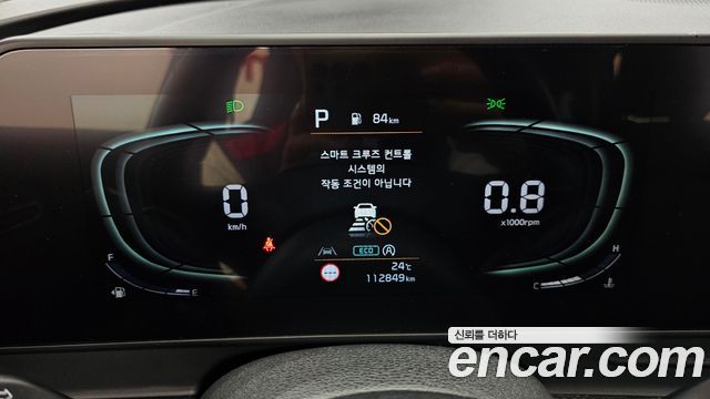 Kia Sportage 2022 — photo 11
