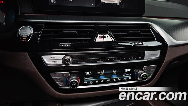 BMW Gran Turismo 2023 — photo 24