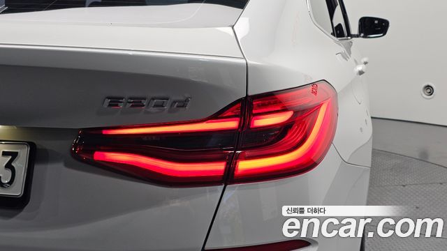BMW Gran Turismo 2023 — photo 9