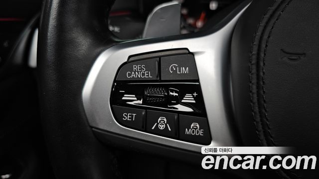 BMW Gran Turismo 2023 — photo 28
