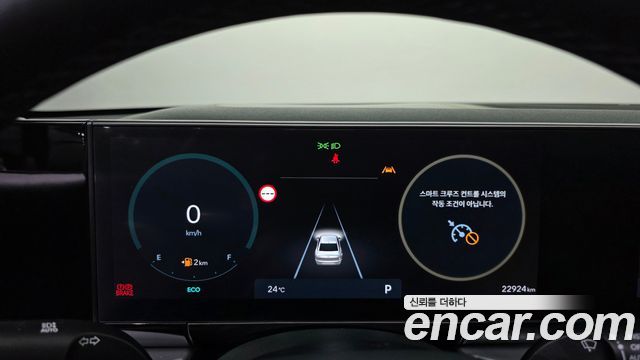 Hyundai Grandeur 2025 — photo 11