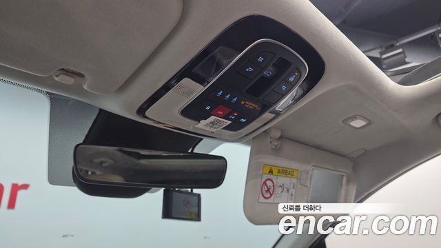 Hyundai Santafe 2023 — photo 28