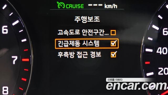 Kia K9 2015 — photo 21