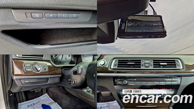 BMW 7-Series 2010 — photo 16