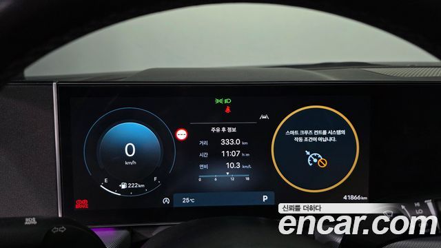 Hyundai Sonata 2024 — photo 11