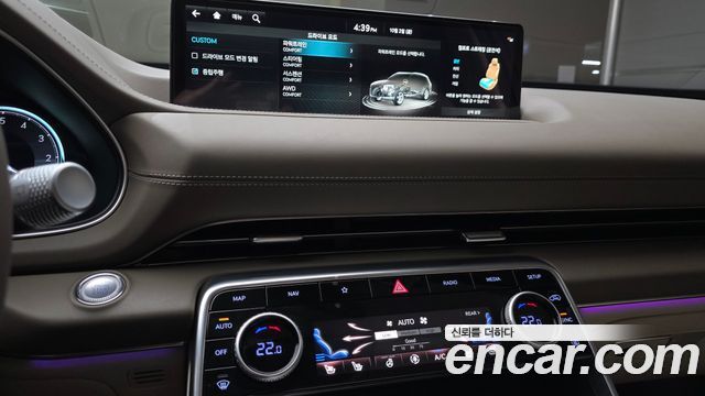 Genesis GV80 2023 — photo 20