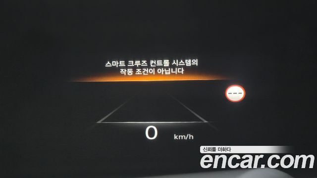 Genesis GV80 2023 — photo 24