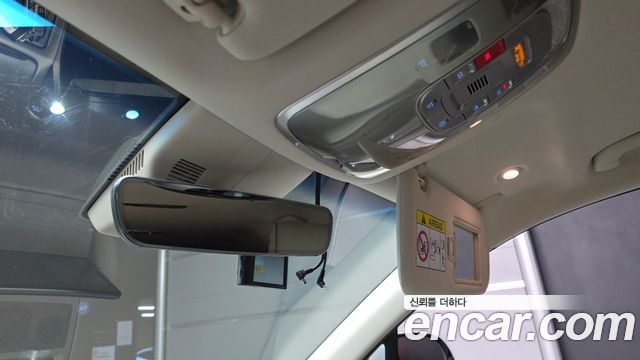 Genesis GV80 2023 — photo 30